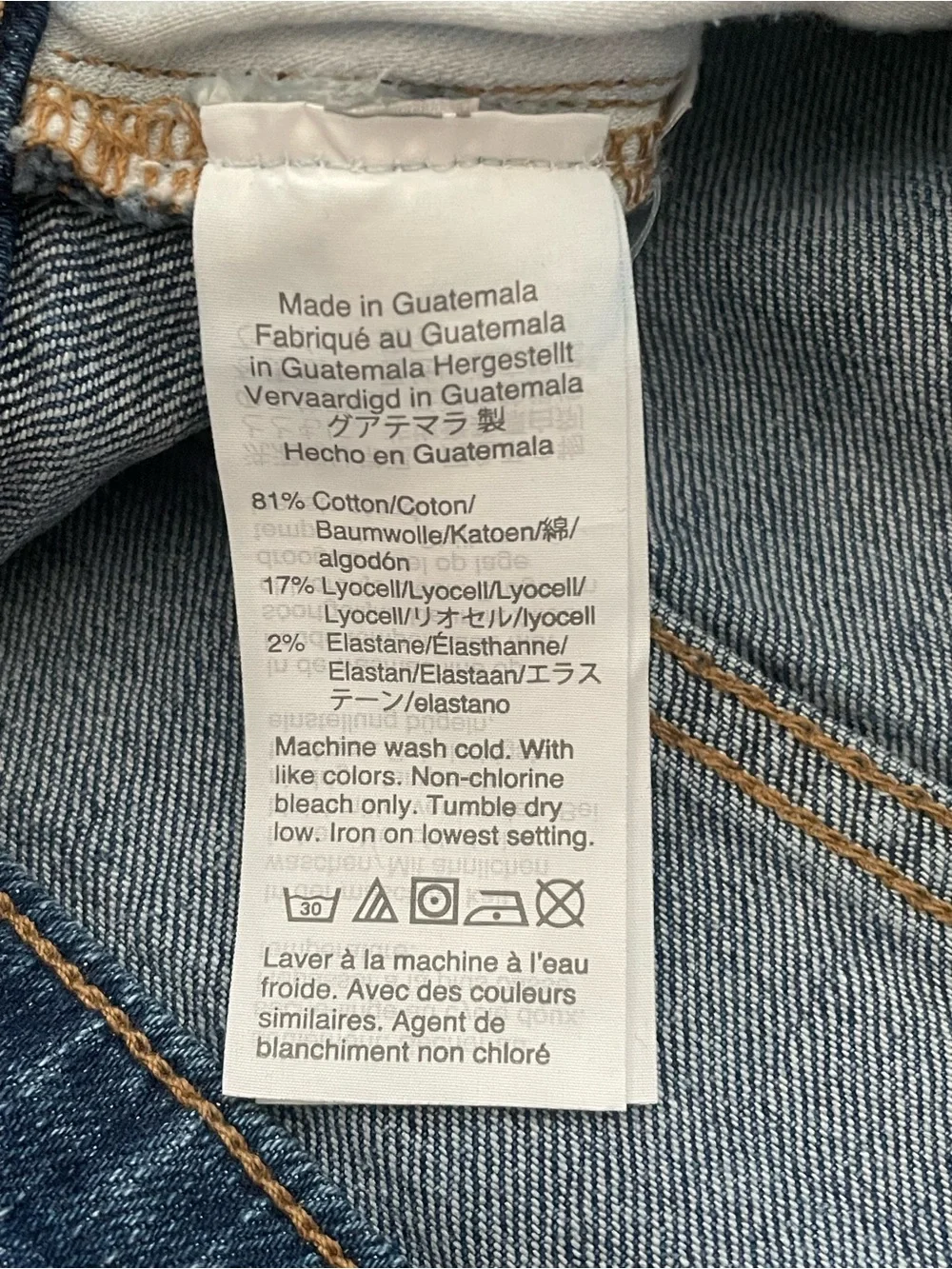 Madewell cut off