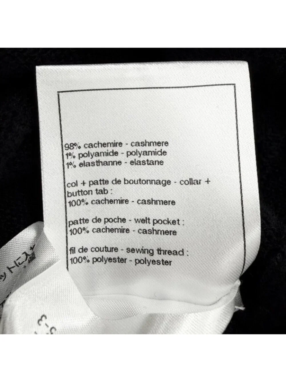 CHANEL brand size