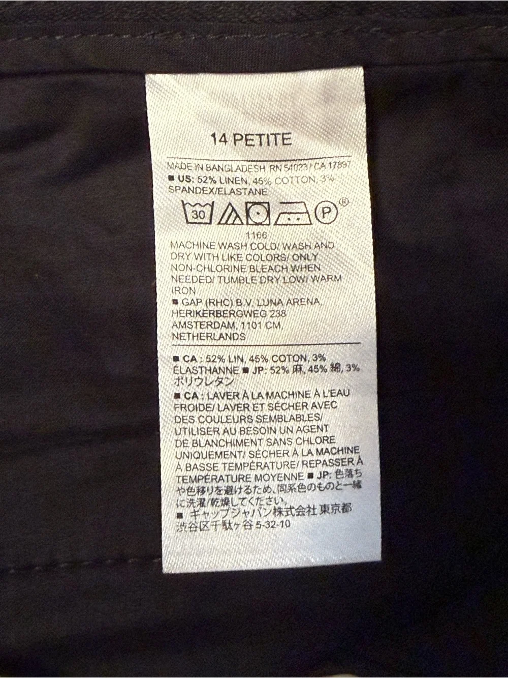 Banana Republic tailored pleats