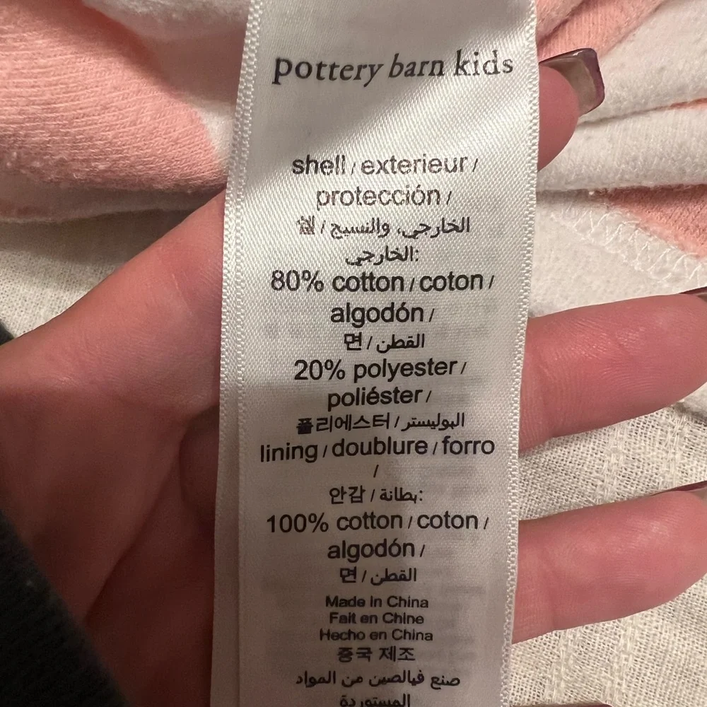 Pottery Barn Kids pottery barn