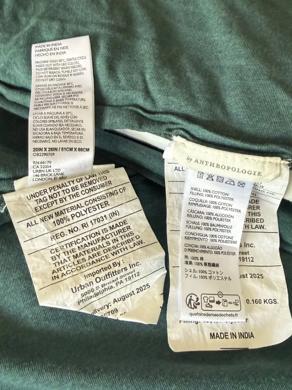 Anthropologie jersey quilt