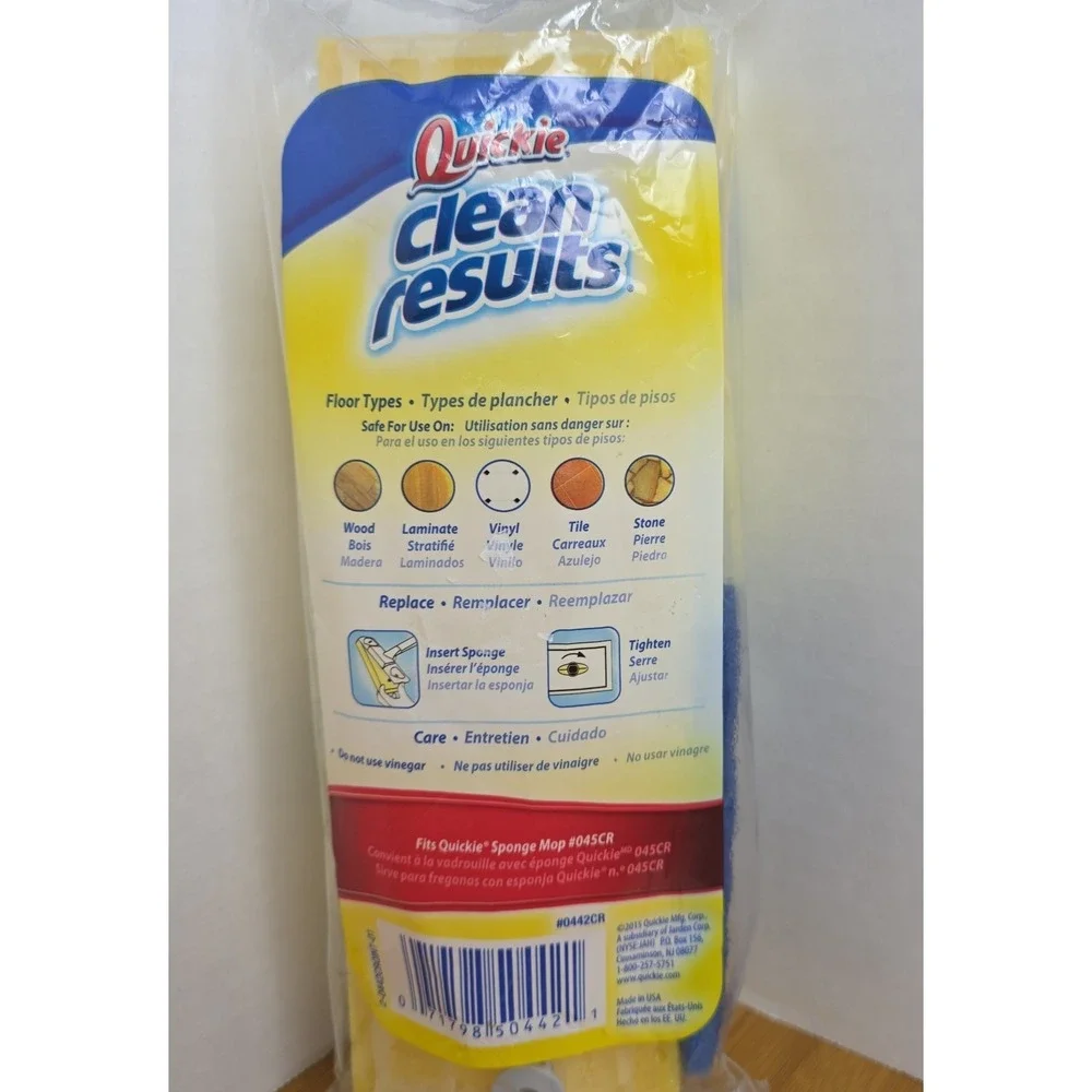 Quickie clean results