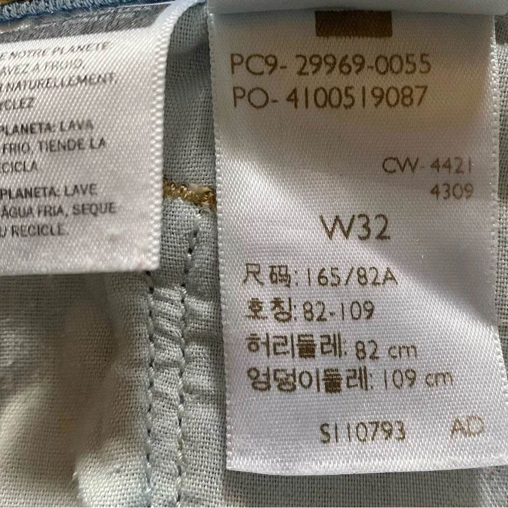 Levis levi classic