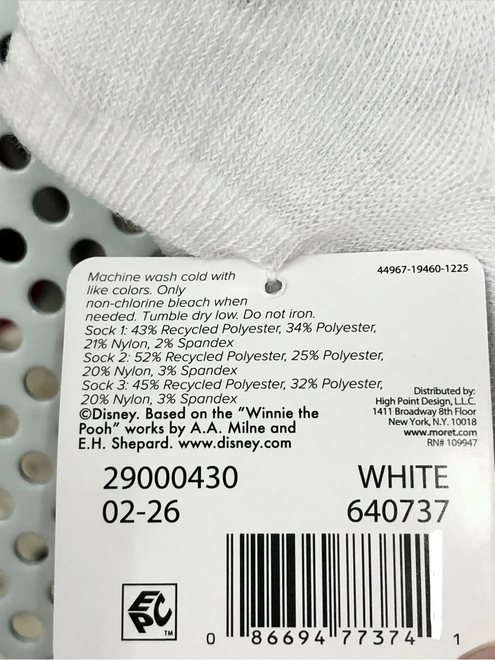 Disney brand new