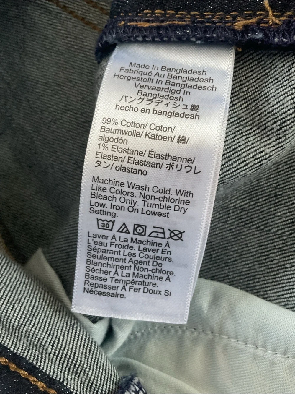 J. Crew denim slim