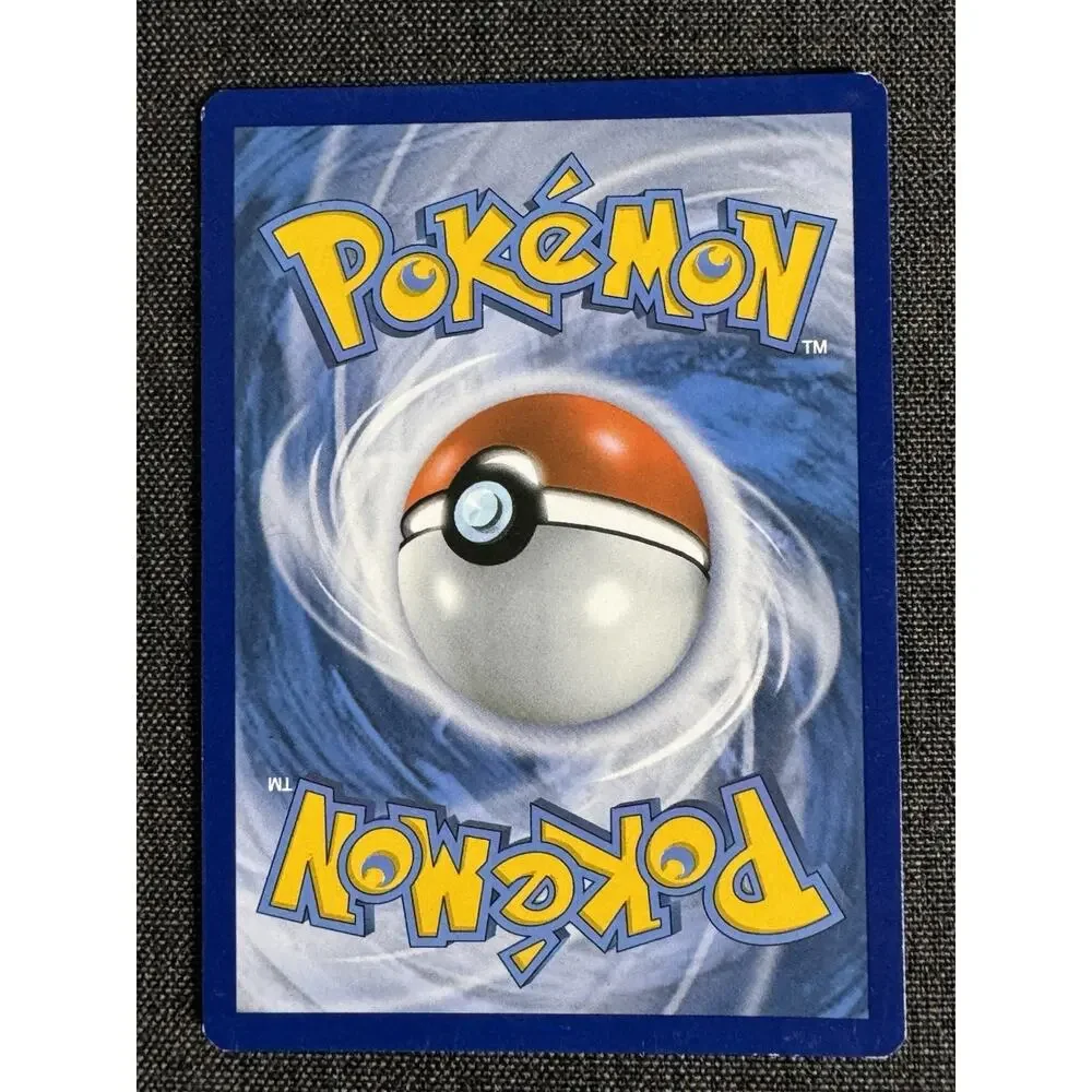 N/A this card