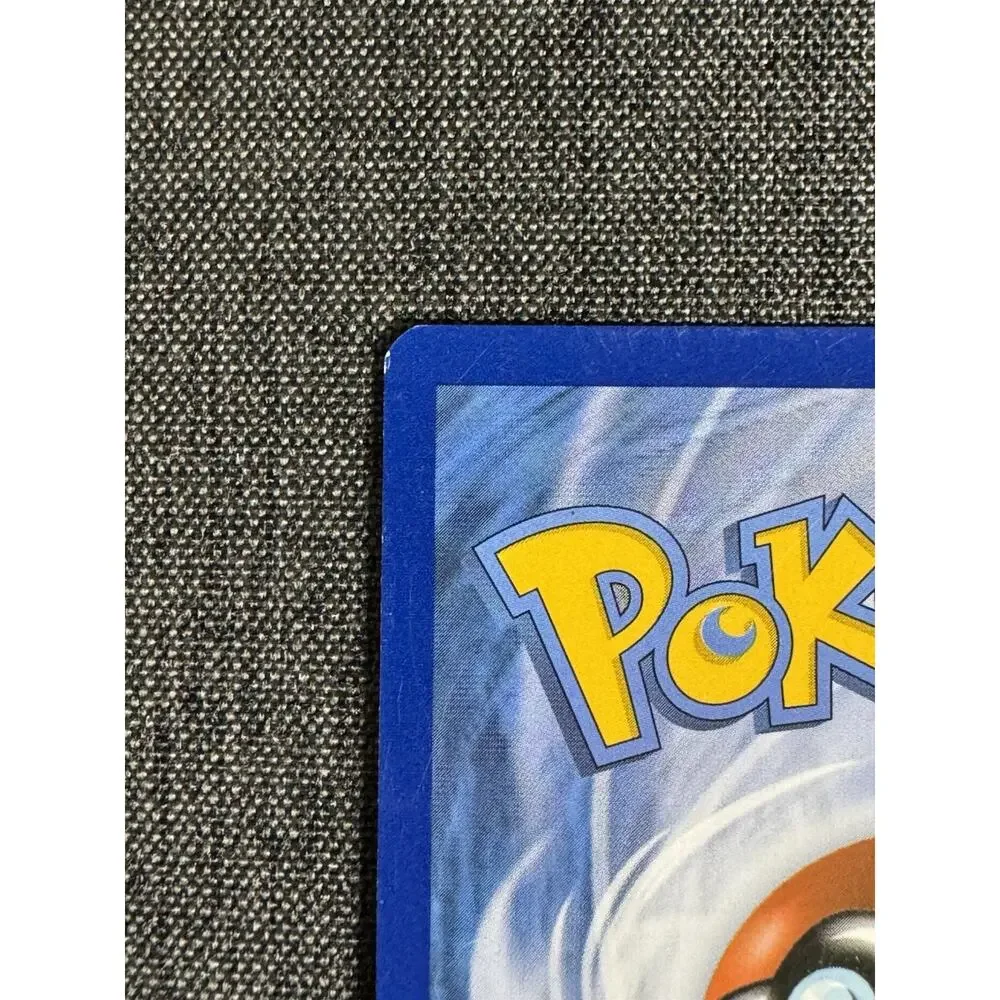 N/A this card