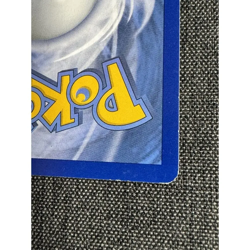 N/A this card