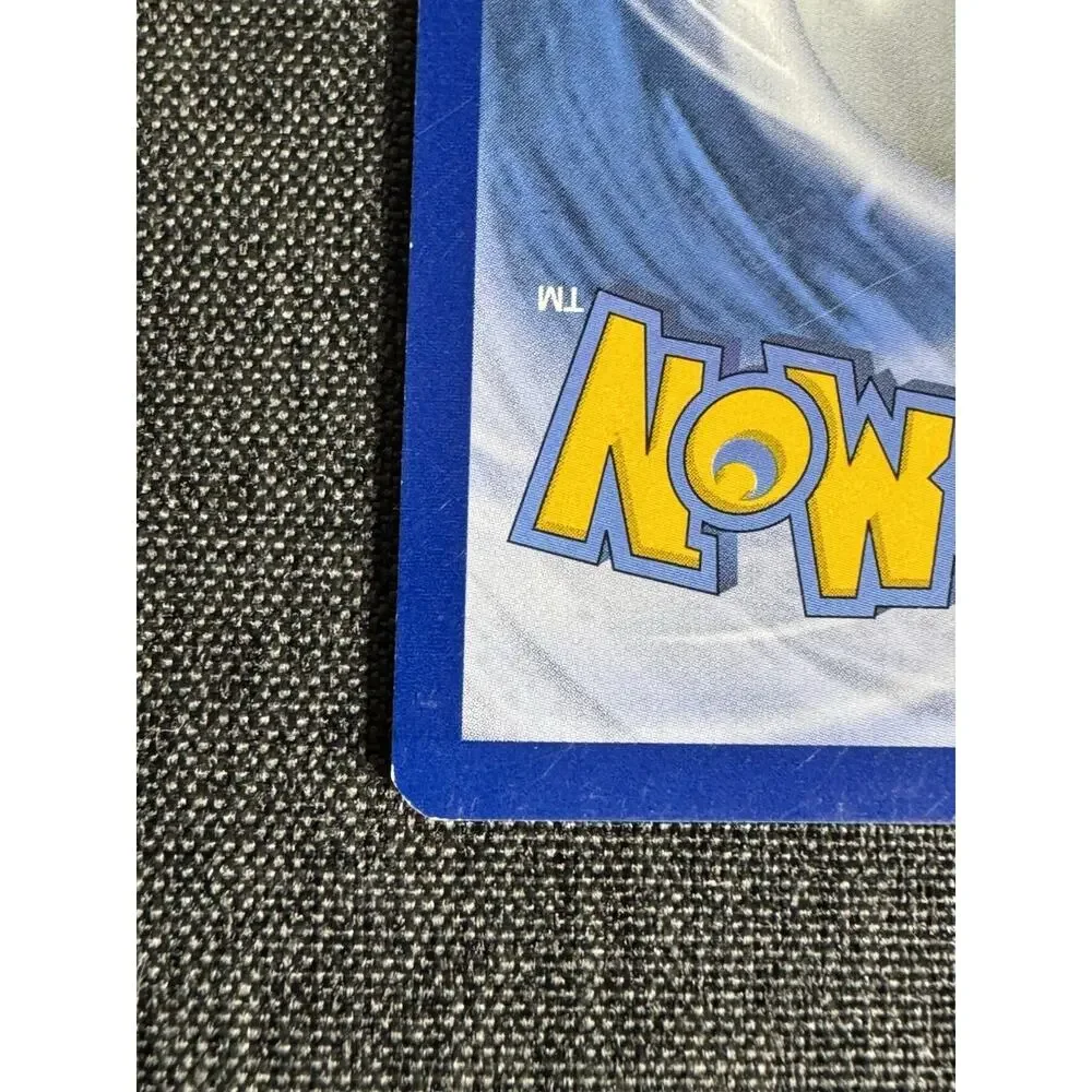 N/A this card