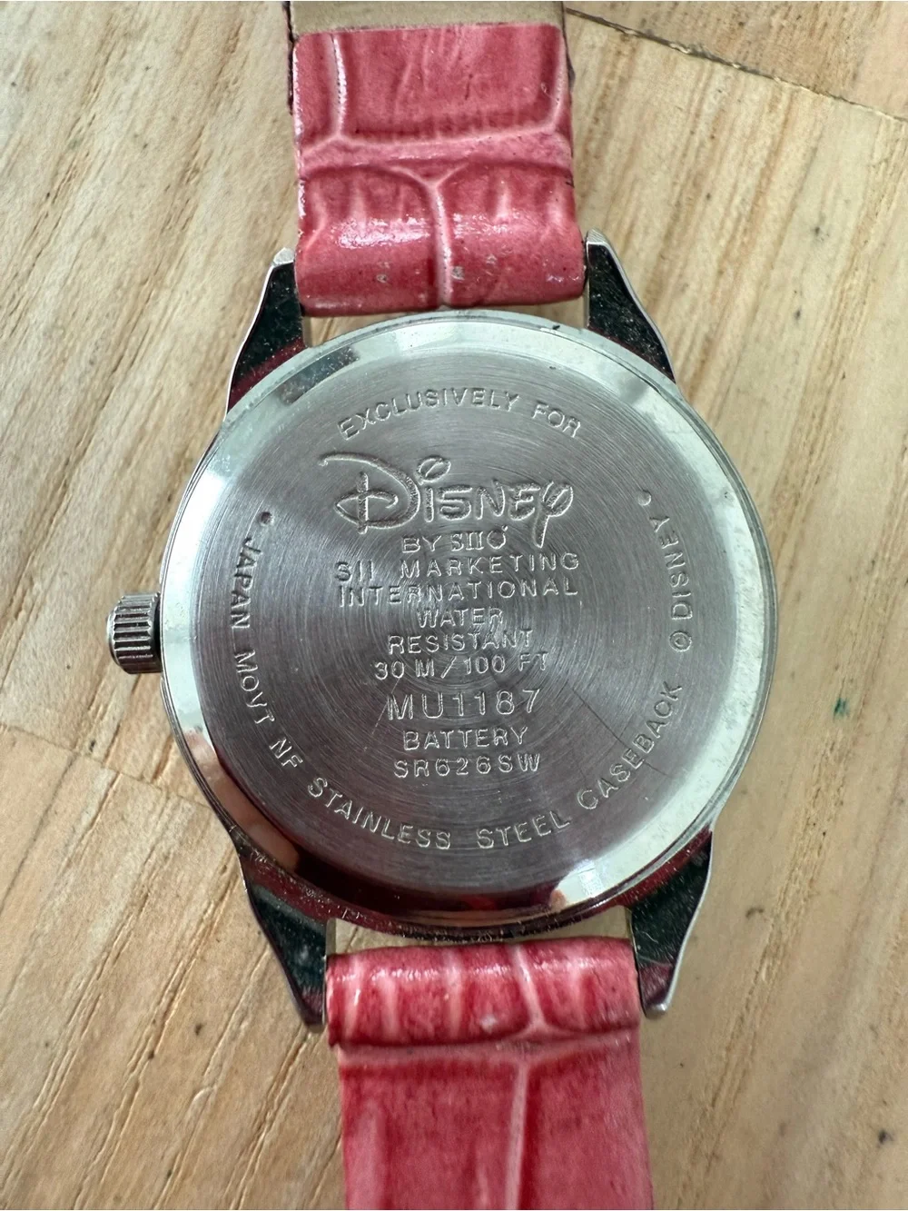 Disney brand sii