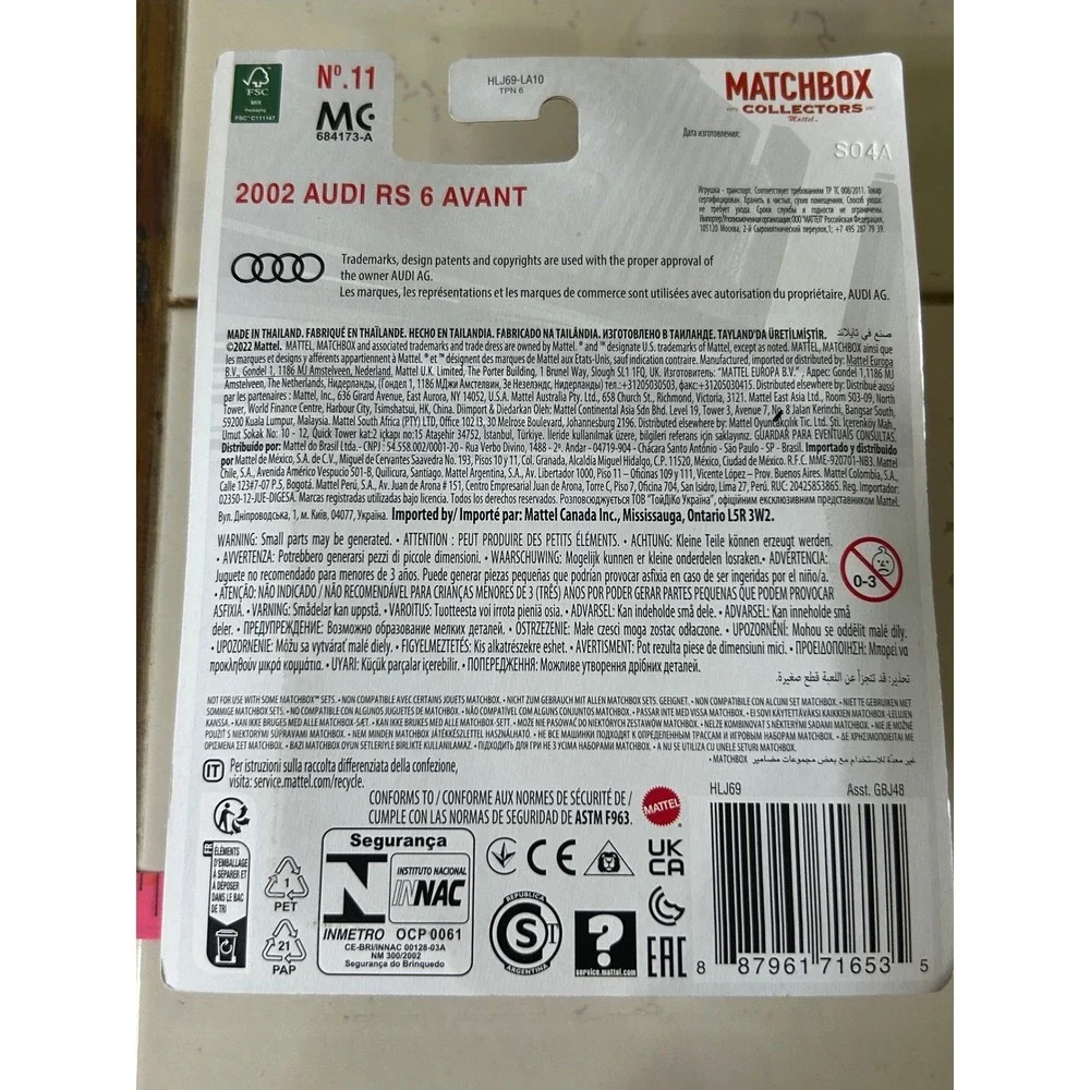MATCHBOX unwrap double
