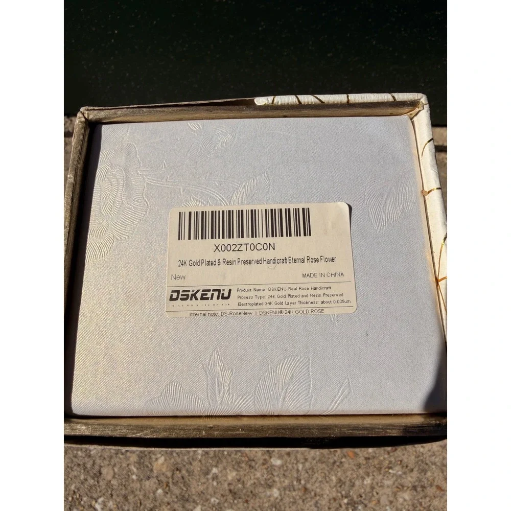 DSKENU material resin