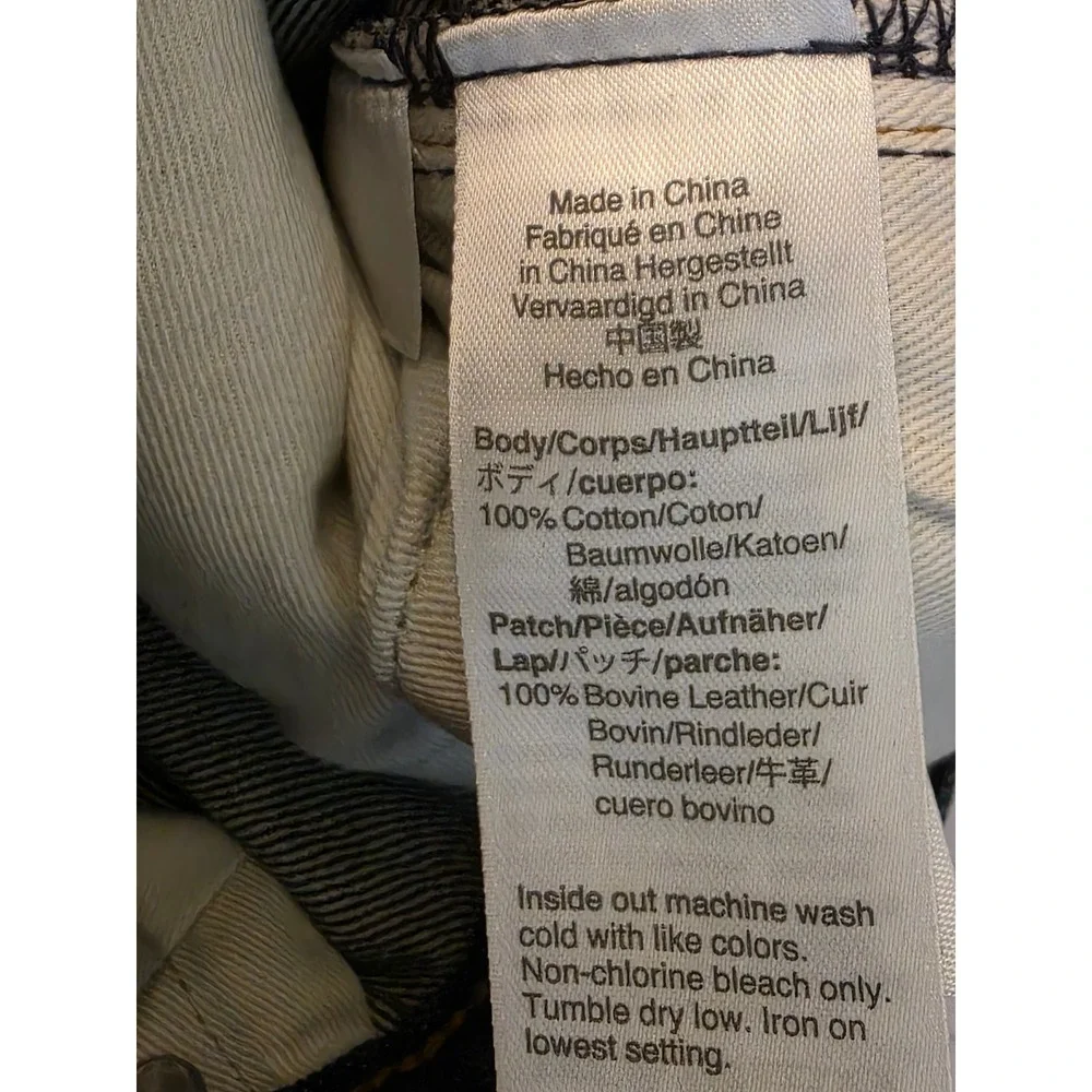 J. Crew days keywords