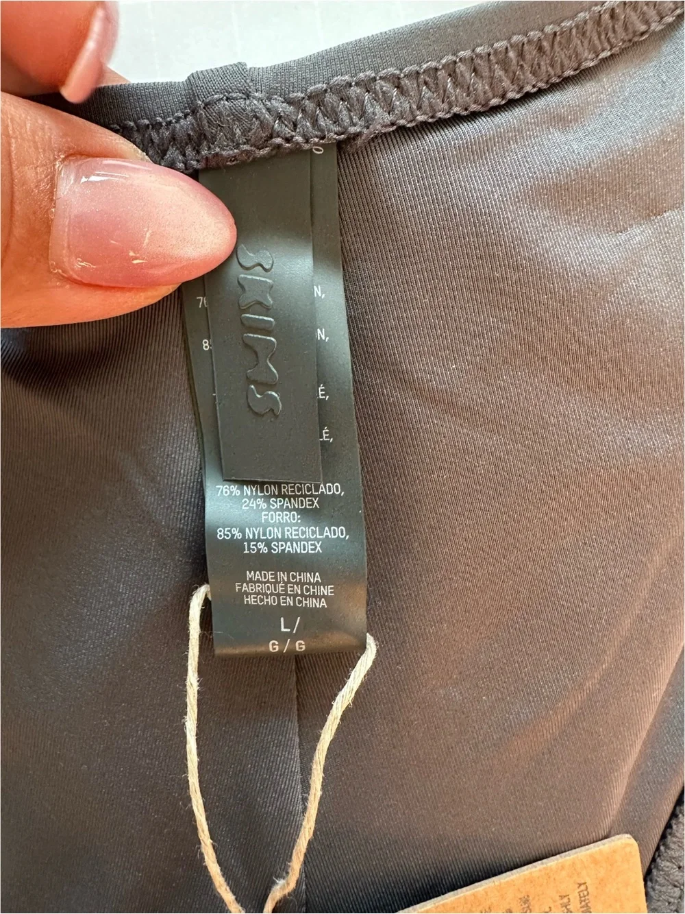 SKIMS new tags