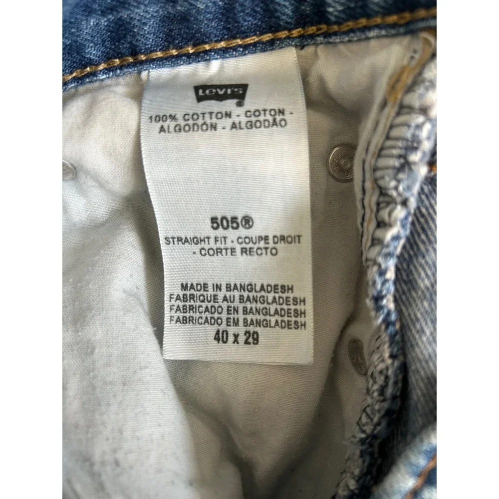 Levis back arcuate
