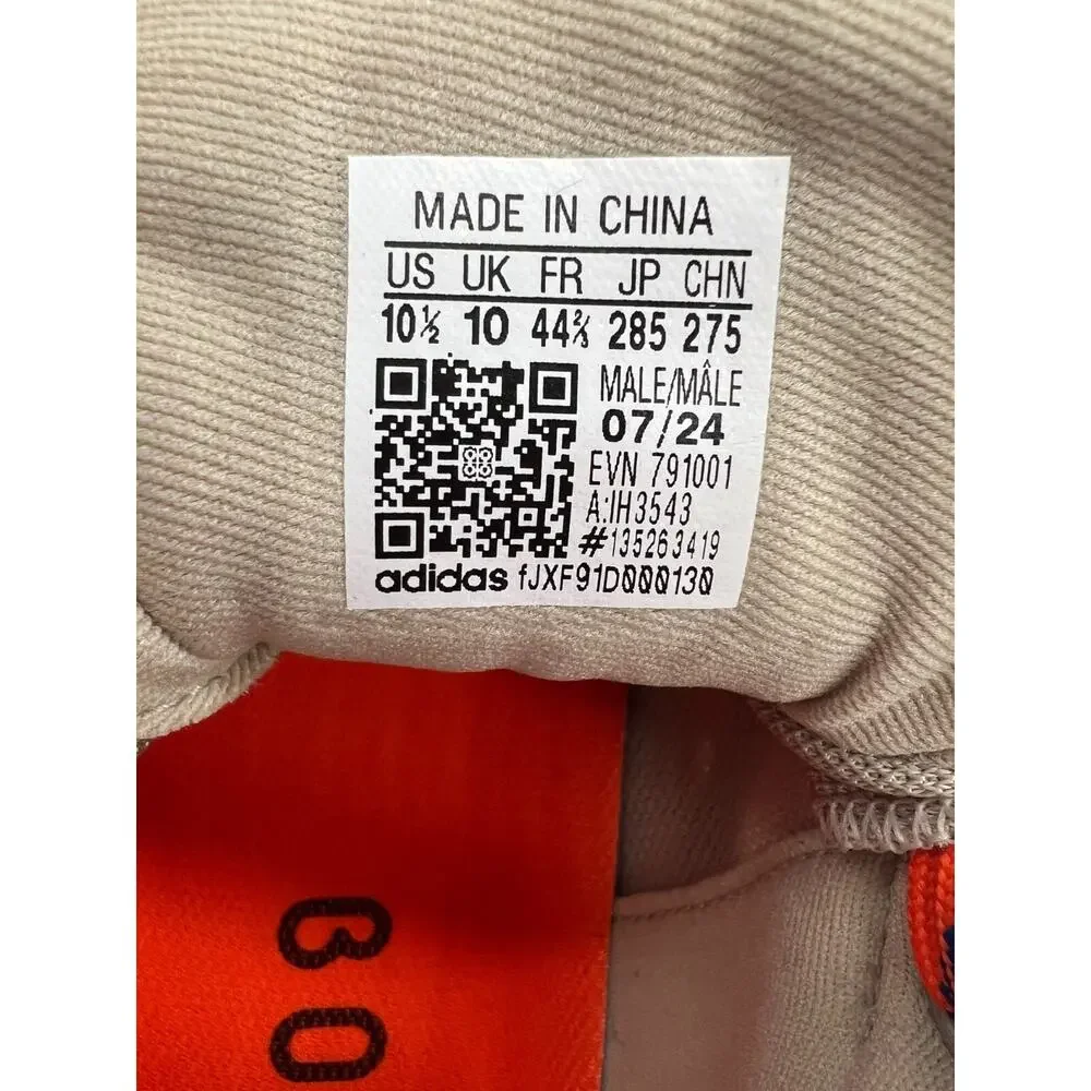 adidas terrex free