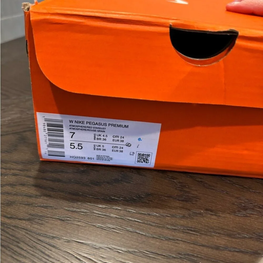 Nike brand new