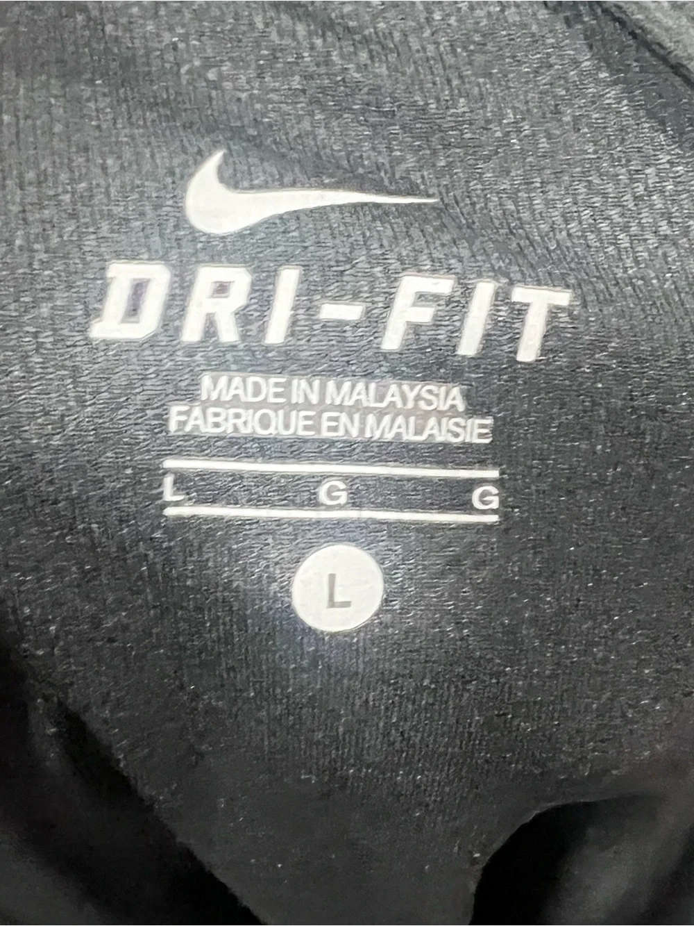 Nike slim athletic