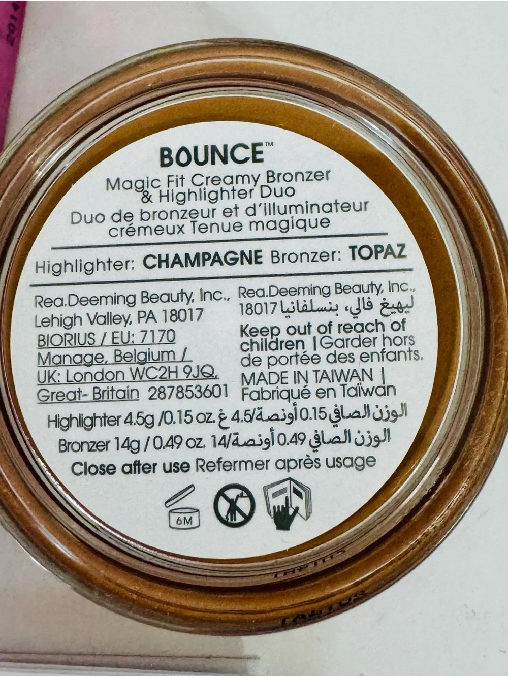 beautyblender creamy bronzer