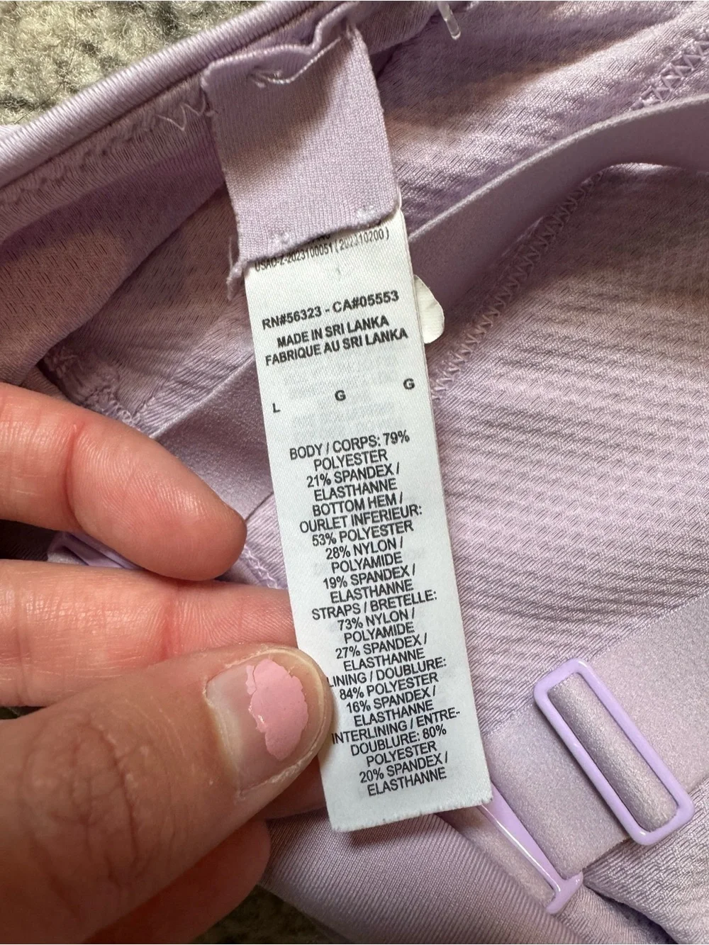 Nike soft light