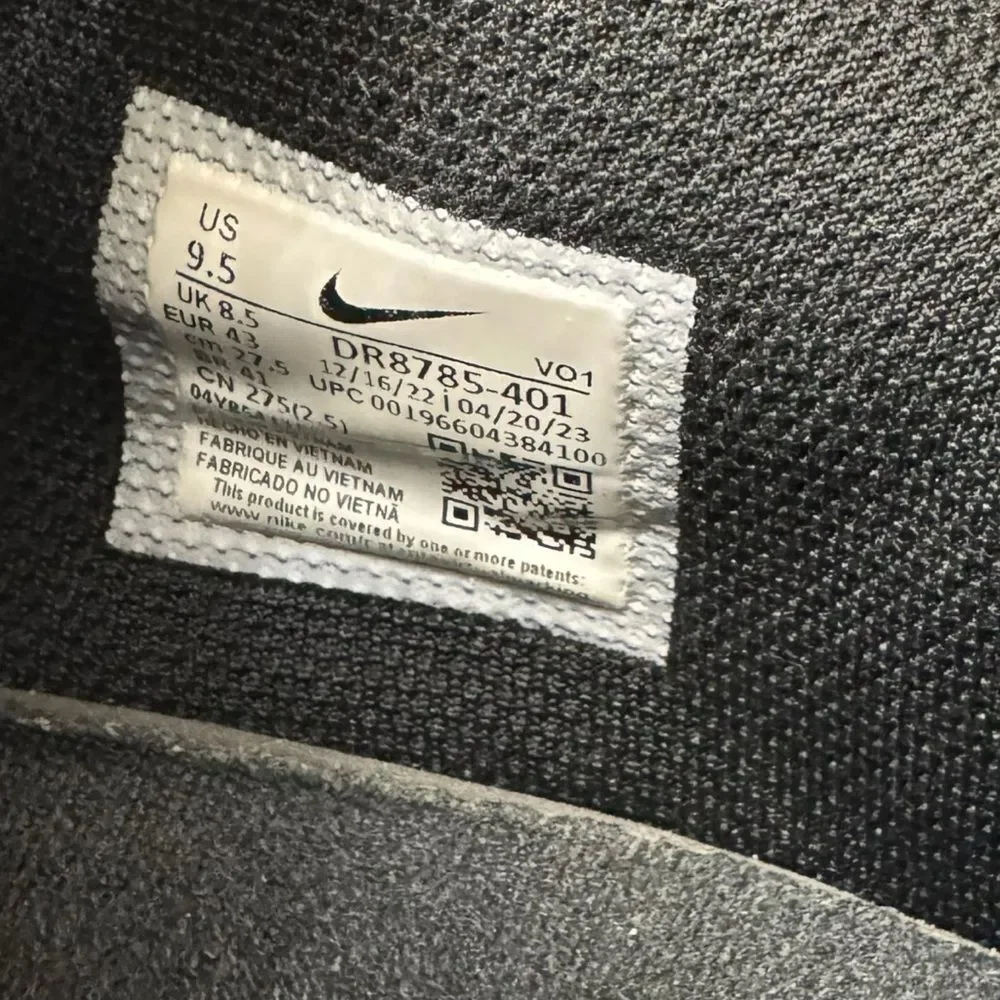 Nike don’t be