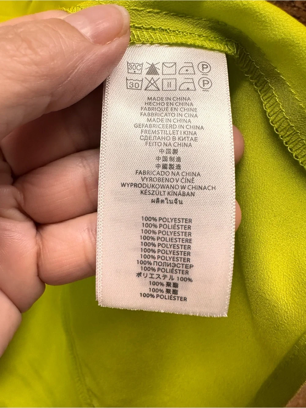 Michael Kors bright chartreuse
