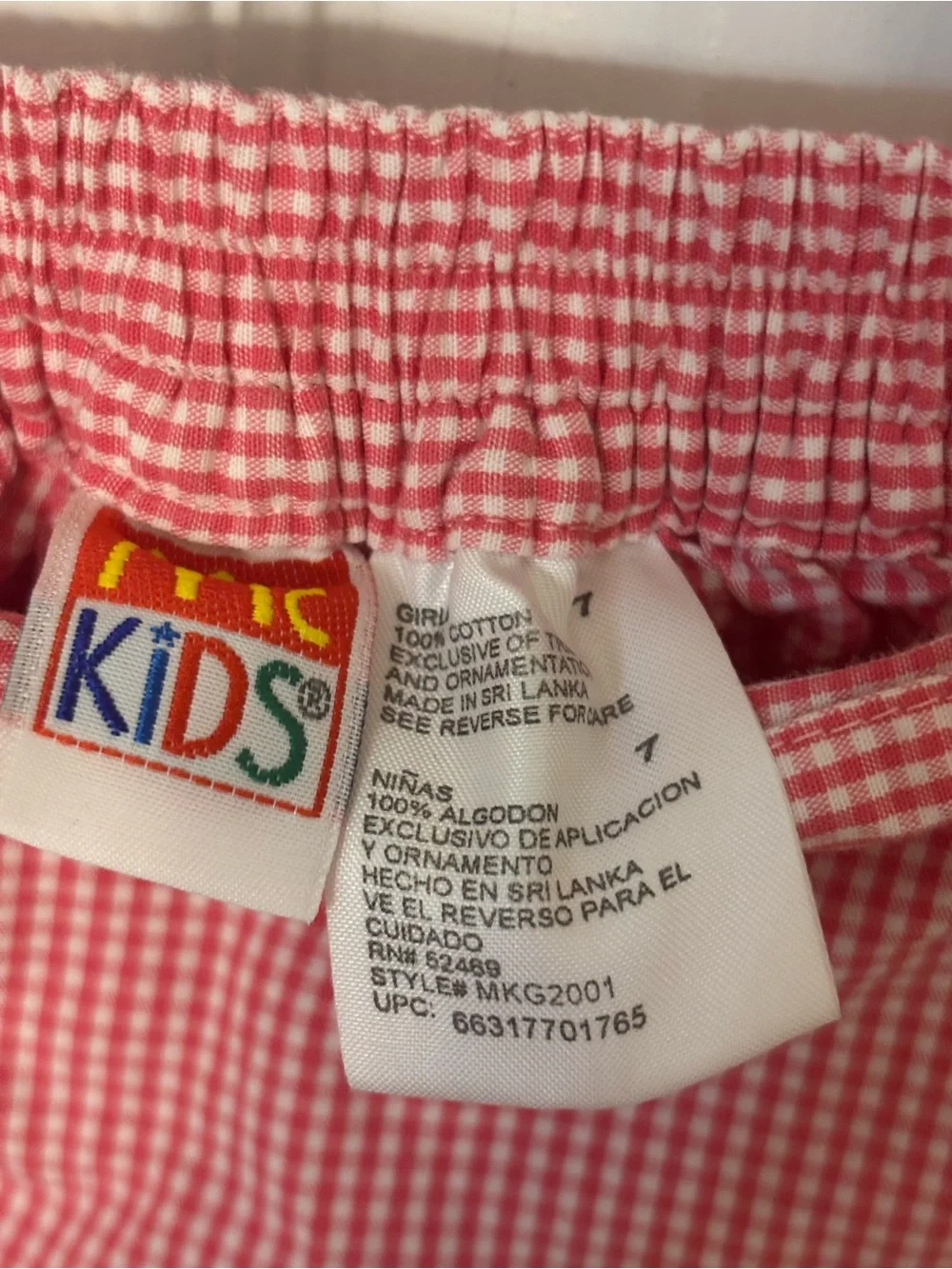 Mckids classic gingham