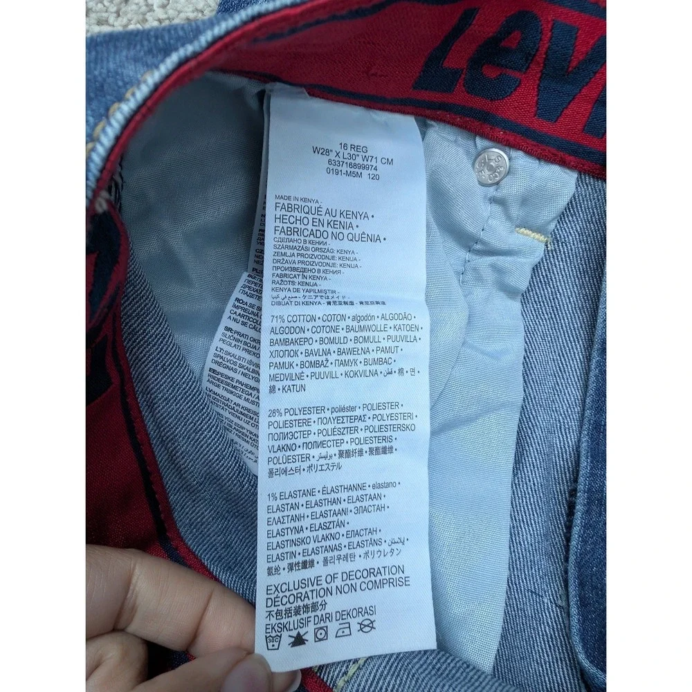 Levis levi boys
