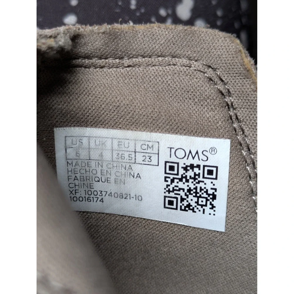 Toms pre owned