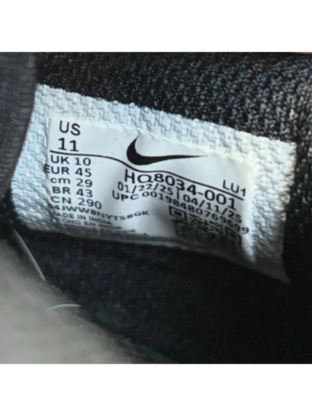 Nike please review