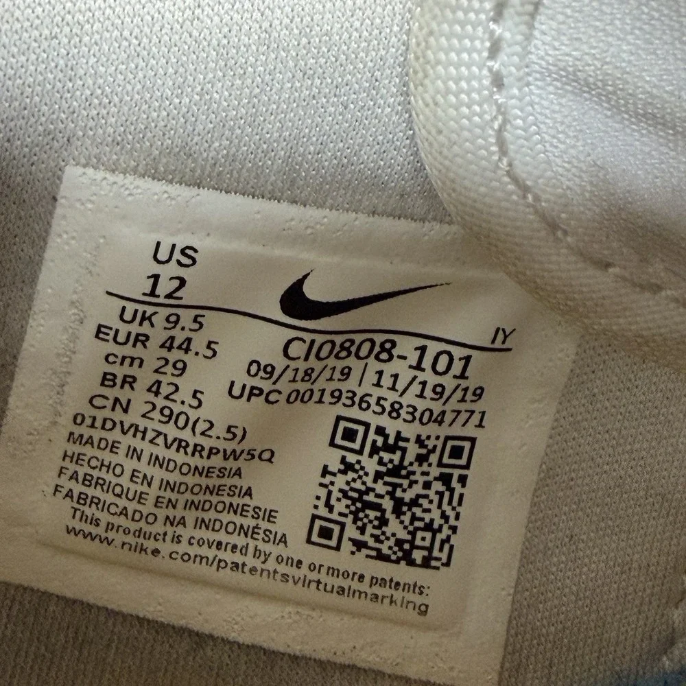 Nike please check