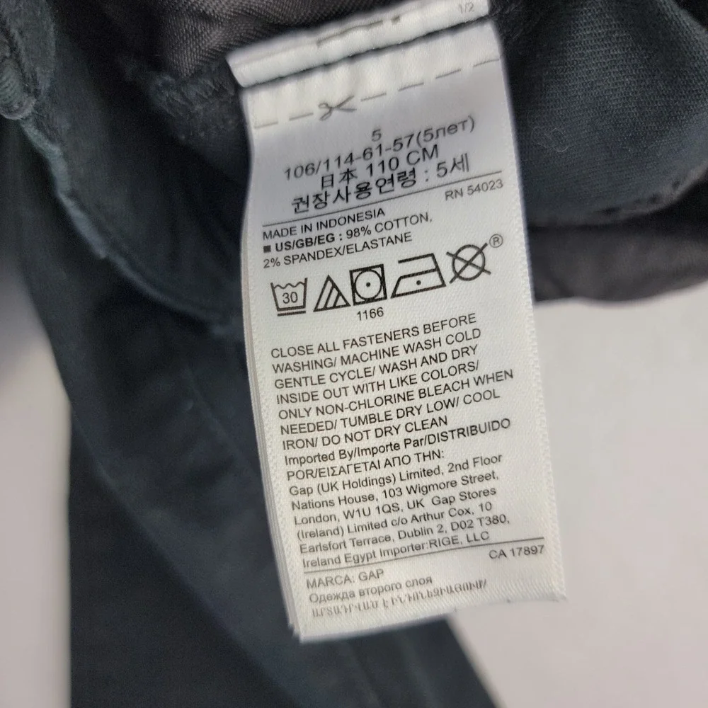 GAP kids black