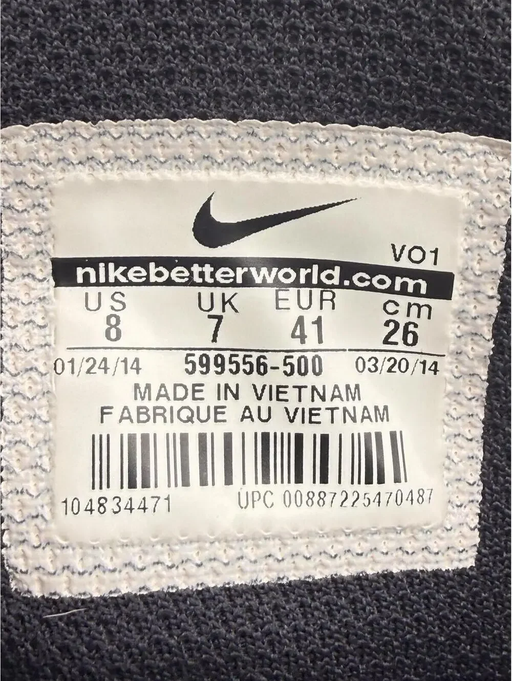 Nike air visi