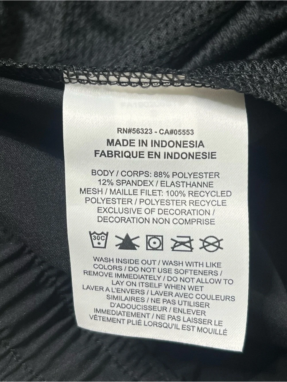 Nike Essential Woven Running Pants Men’s Size Small