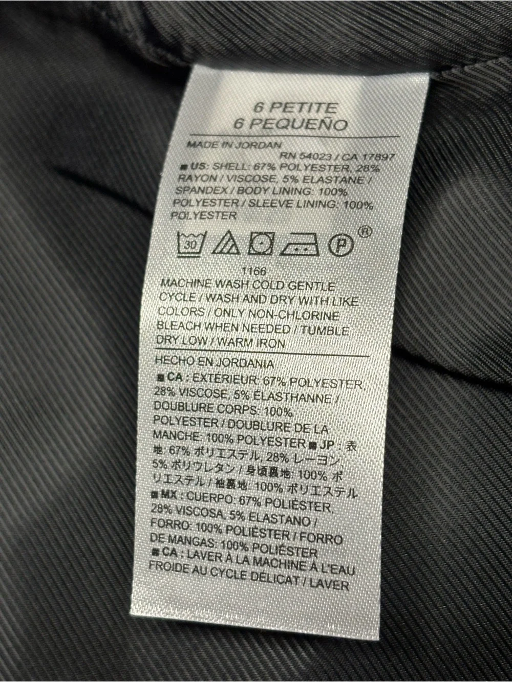 Banana Republic sleek tailored