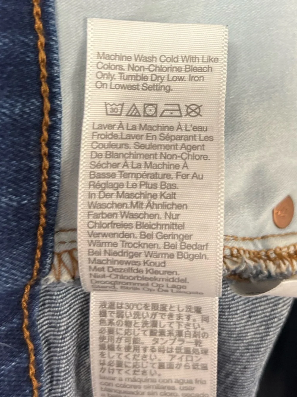 Madewell brand size