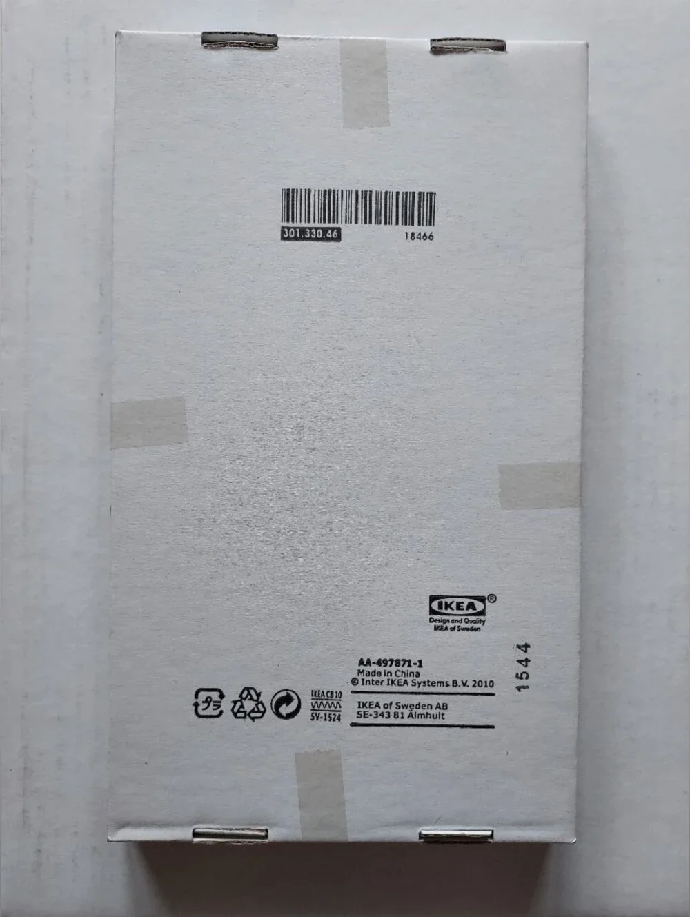 IKEA Drommar cookie includes