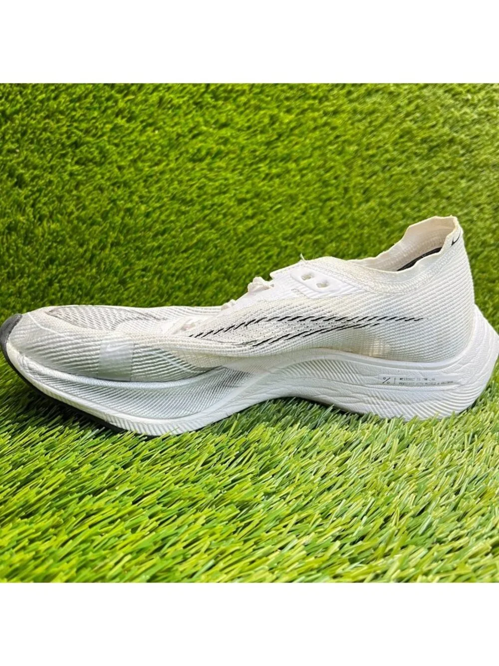 Nike please review