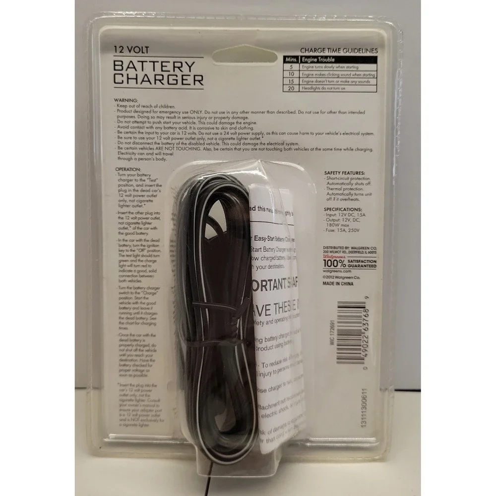 N/A 12 volt