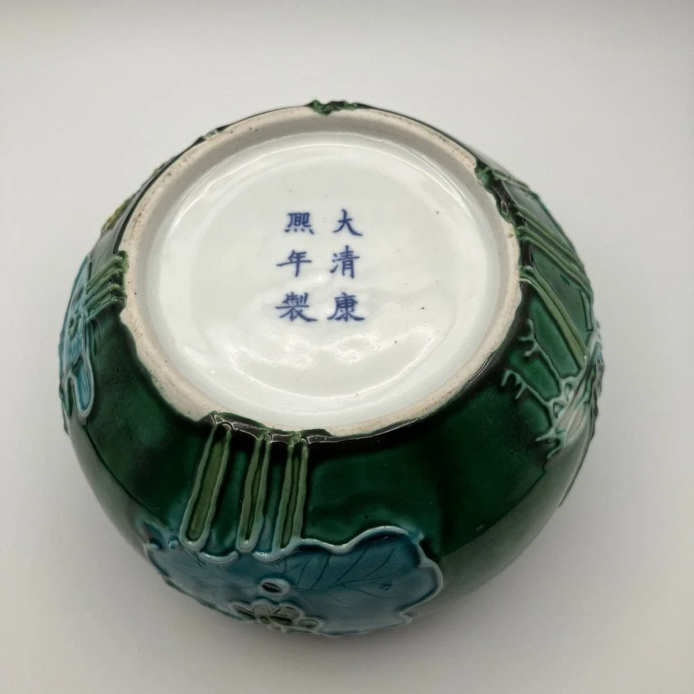 N/A chinese relief