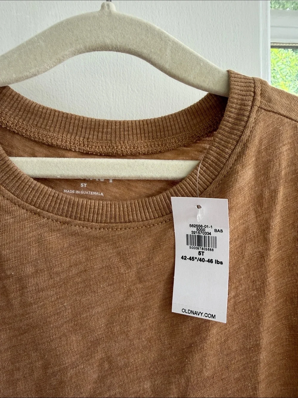 NWT Old Navy Camel/Tan Lightweight Crewneck T-shirt
