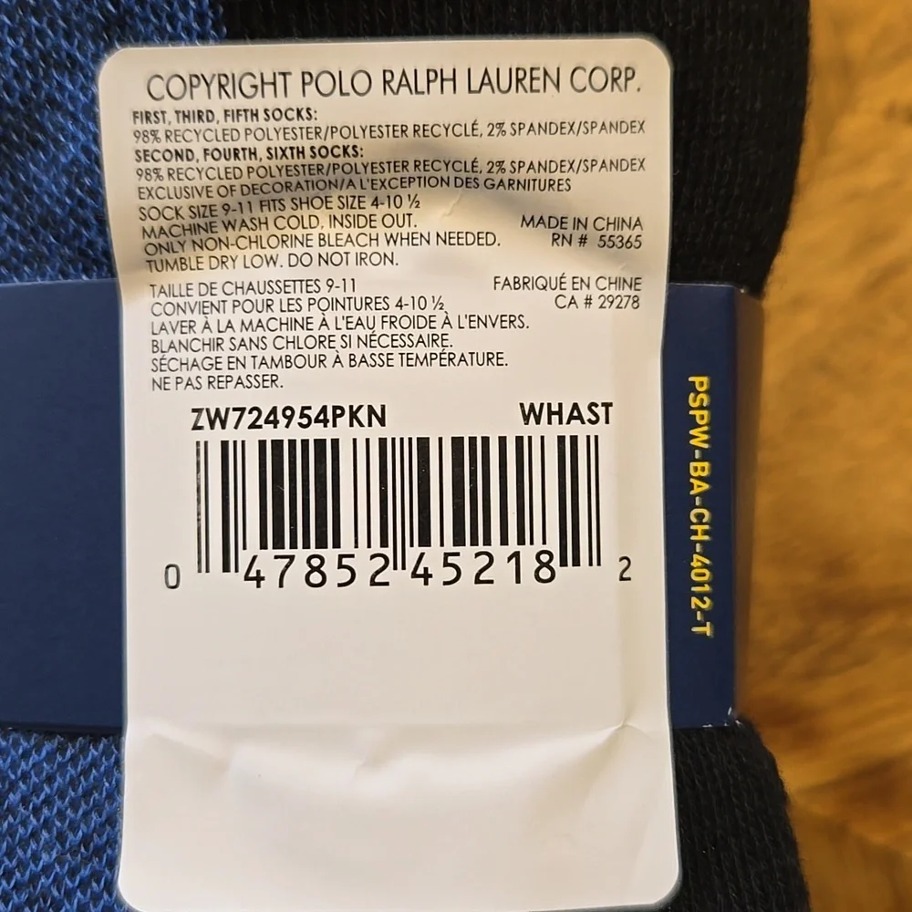 Polo Ralph Lauren cushioned crew