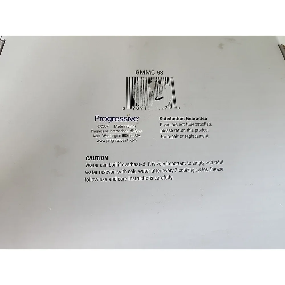 Progressive microwave mores