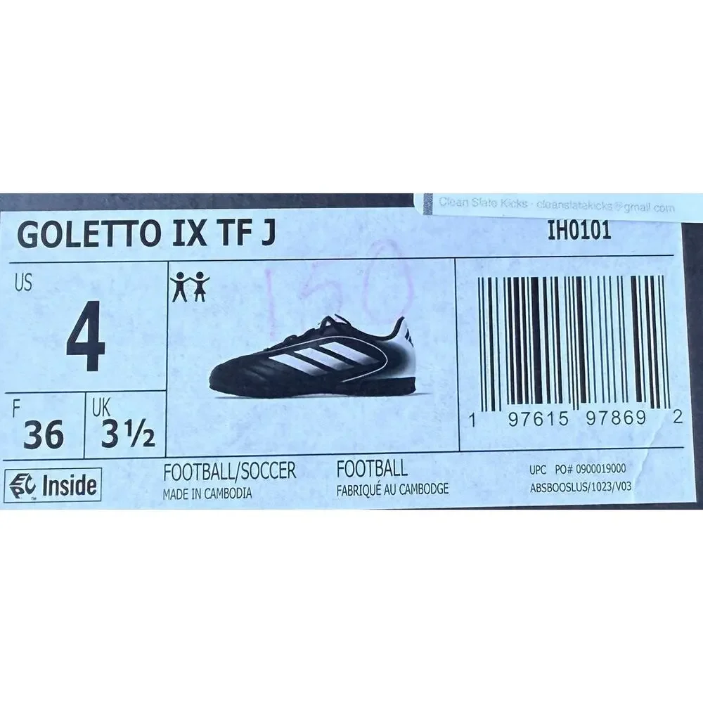 adidas 𝙁𝙀𝘼𝙏𝙐𝙍𝙀𝙎 lightweight