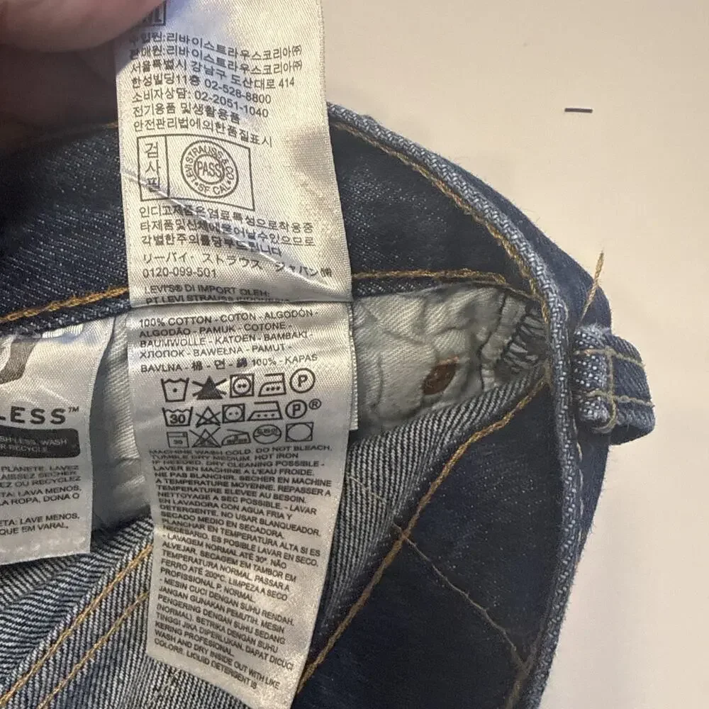 Levis levi 501