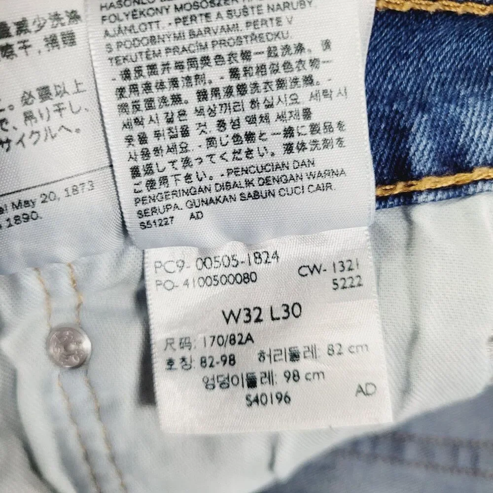 Levis levi 505