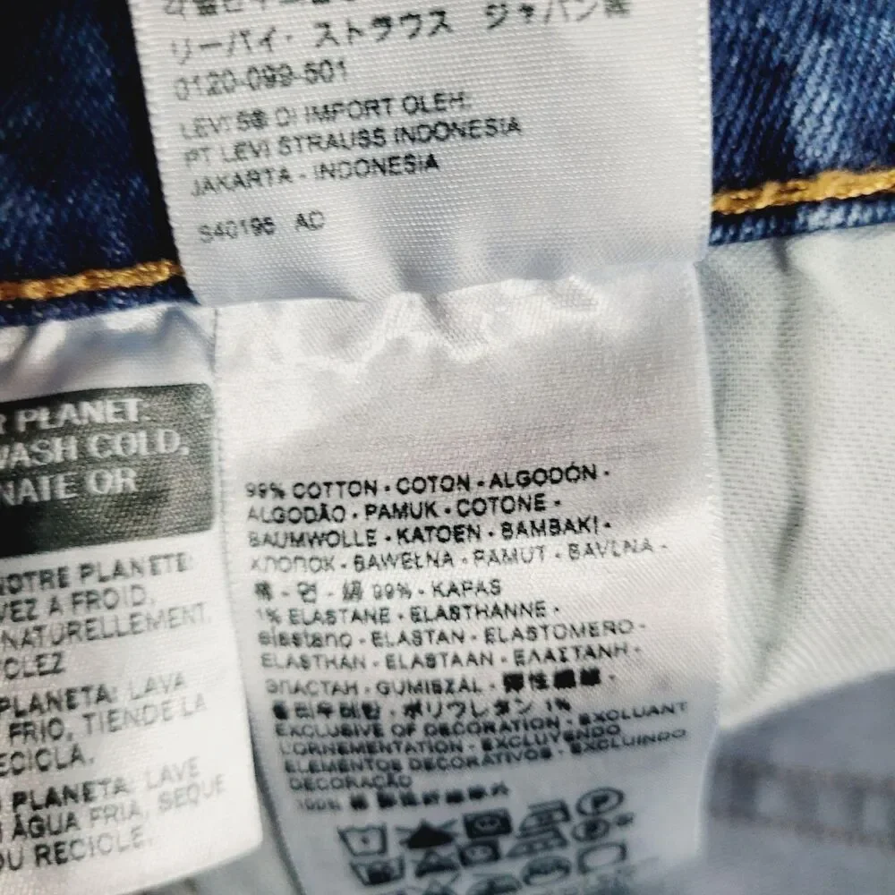 Levis levi 505