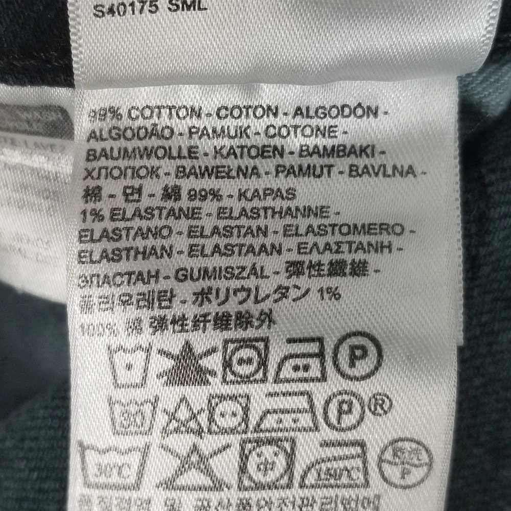 Levis levi 511