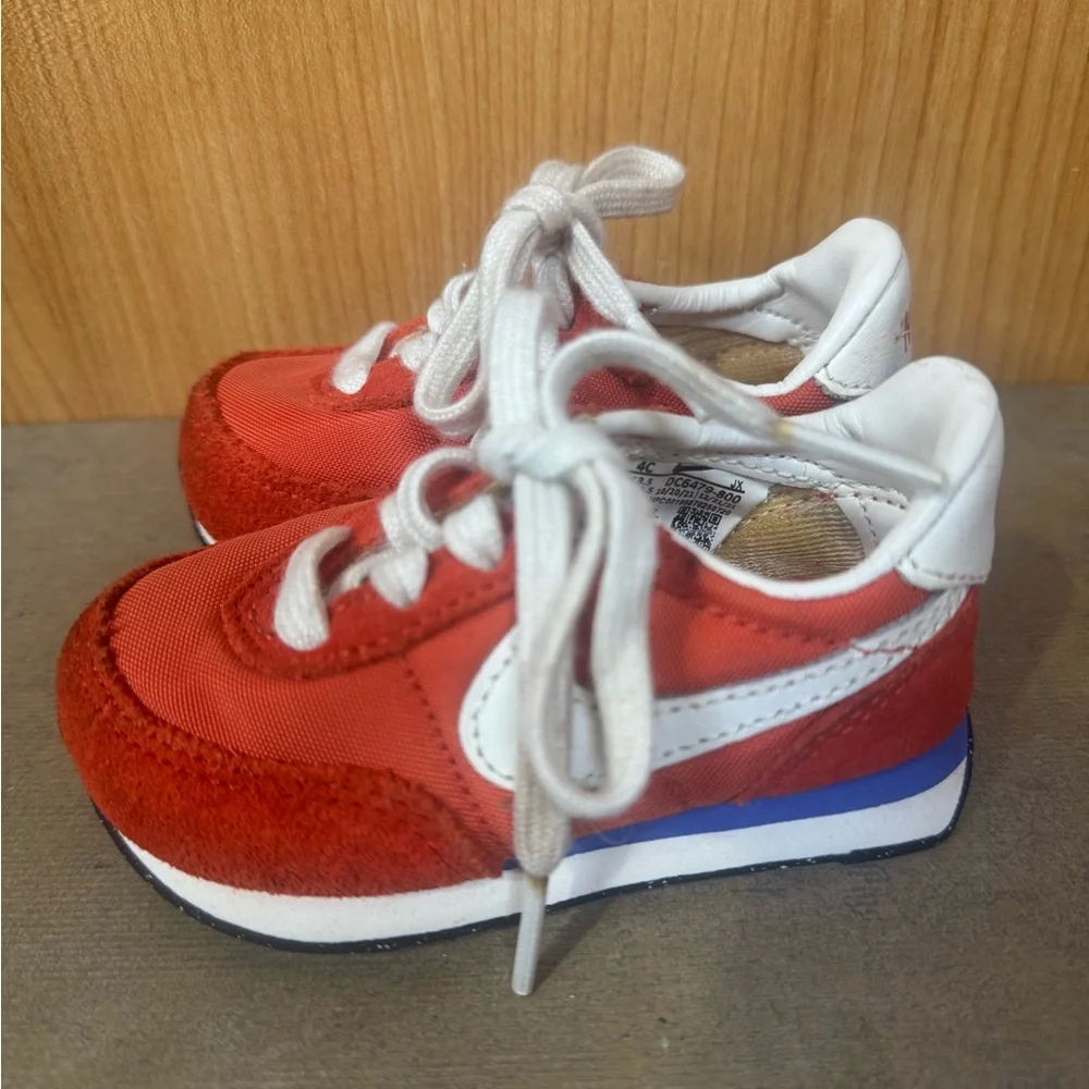Nike classic kids
