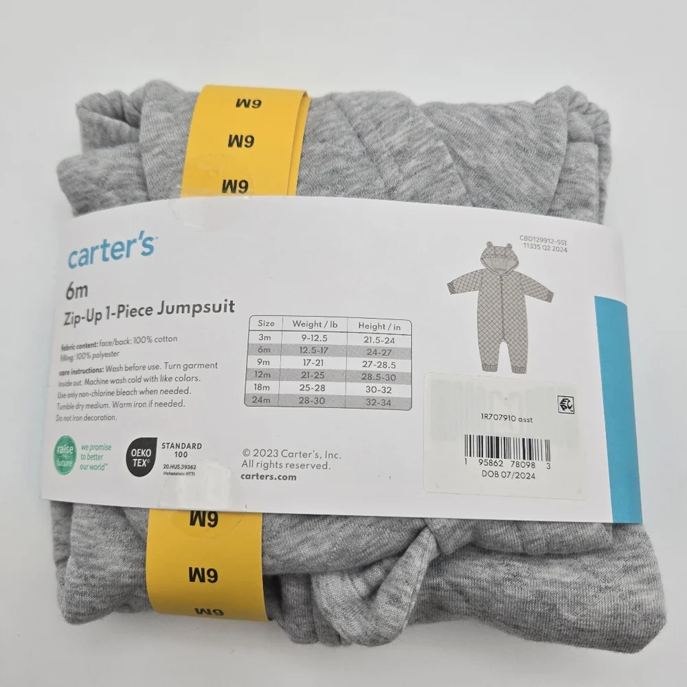 Carters brand new